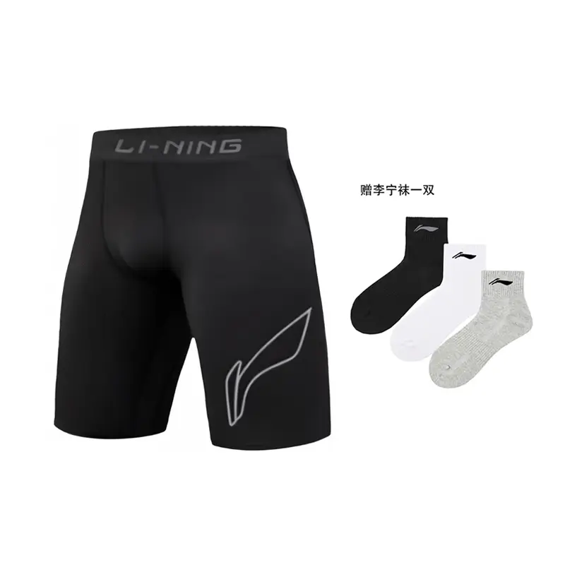 Мужские спортивные шорты LiNing, модные, черный
Мужские спортивные шорты LiNing, модные, черный