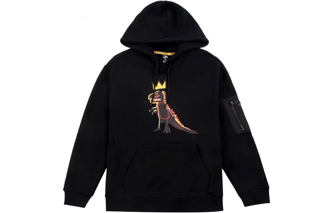 Толстовка мужская черная Anta, черный
Толстовка мужская черная Anta, черный