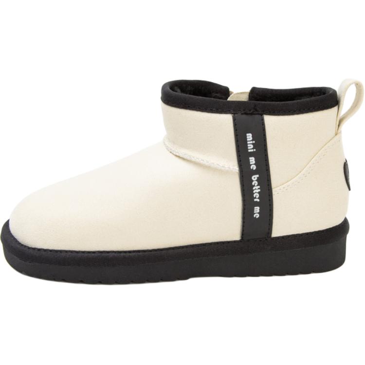 Нескользящие термосапоги для детей Mini Bala, белый/черный
Нескользящие термосапоги для детей Mini Bala, белый/черный