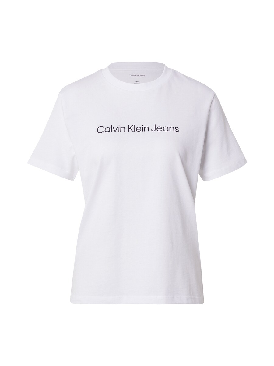 Рубашка Calvin Klein Jeans, белый
Рубашка Calvin Klein Jeans, белый