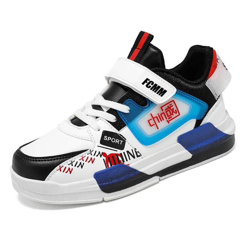 Противоскользящие и дышащие кроссовки для детей FCMM, белый/черный
Противоскользящие и дышащие кроссовки для детей FCMM, белый/черный