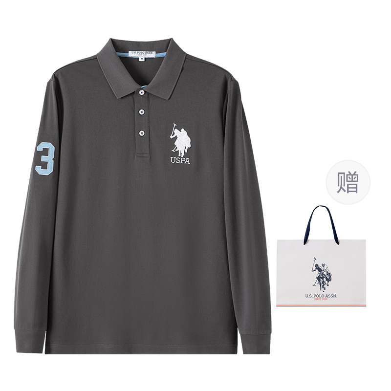 Футболка поло U.S. Polo Assn., темно-серый
Футболка поло U.S. Polo Assn., темно-серый
