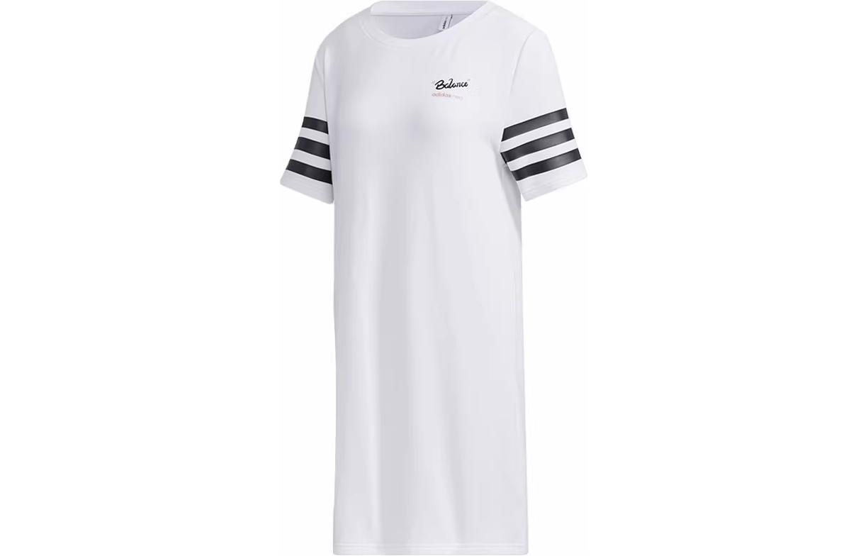 Женское платье с короткими рукавами Adidas Neo, белый
Женское платье с короткими рукавами Adidas Neo, белый