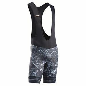 Велосипедные шорты Northwave Wingman
Велосипедные шорты Northwave Wingman