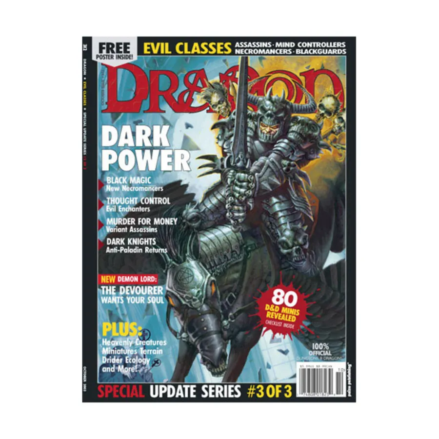 Журнал #312 "Dark Power, Evil Classes, Black Magic, Demon Lord", Dragon Magazine #301 - #359
Журнал #312 "Dark Power, Evil Classes, Black Magic, Demon Lord", Dragon Magazine #301 - #359