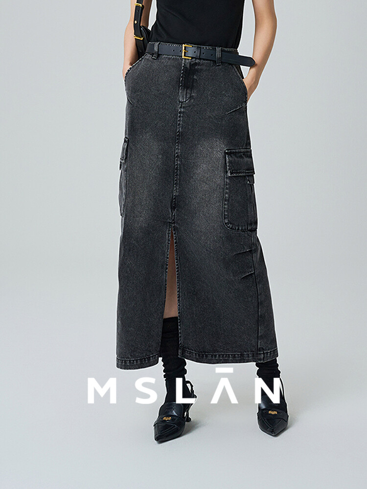 Юбка джинсовая MSlan с несколькими карманами, черный
Юбка джинсовая MSlan с несколькими карманами, черный