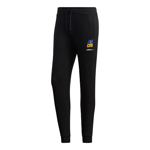 Спортивные штаны adidas neo FAV SEP Track Pants MEN Black, черный
Спортивные штаны adidas neo FAV SEP Track Pants MEN Black, черный