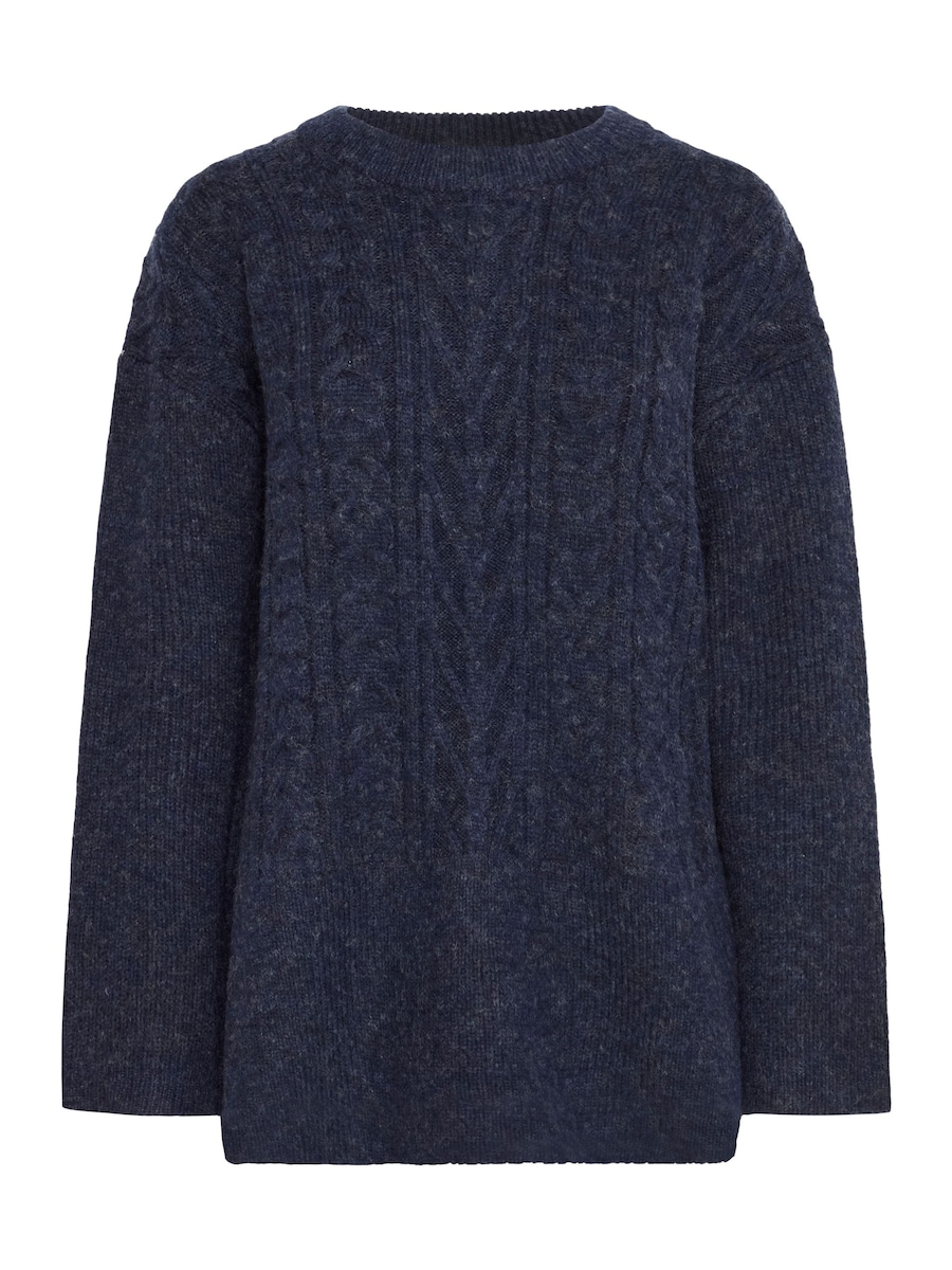 Свитер b.young NELLO, темно-синий
Свитер b.young NELLO, темно-синий