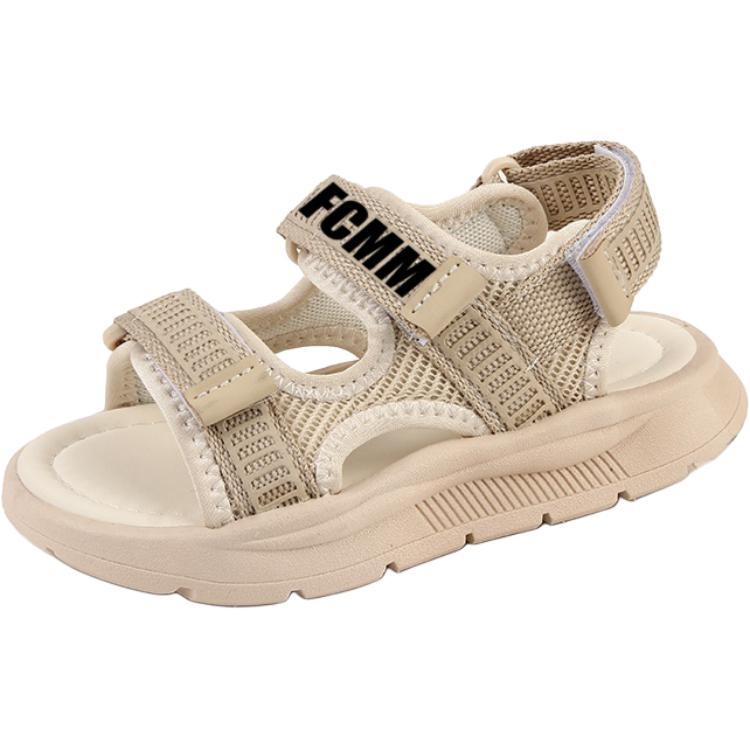 Детские сандалии с низким верхом, нескользящие и дышащие FCMM, экрю
Детские сандалии с низким верхом, нескользящие и дышащие FCMM, экрю