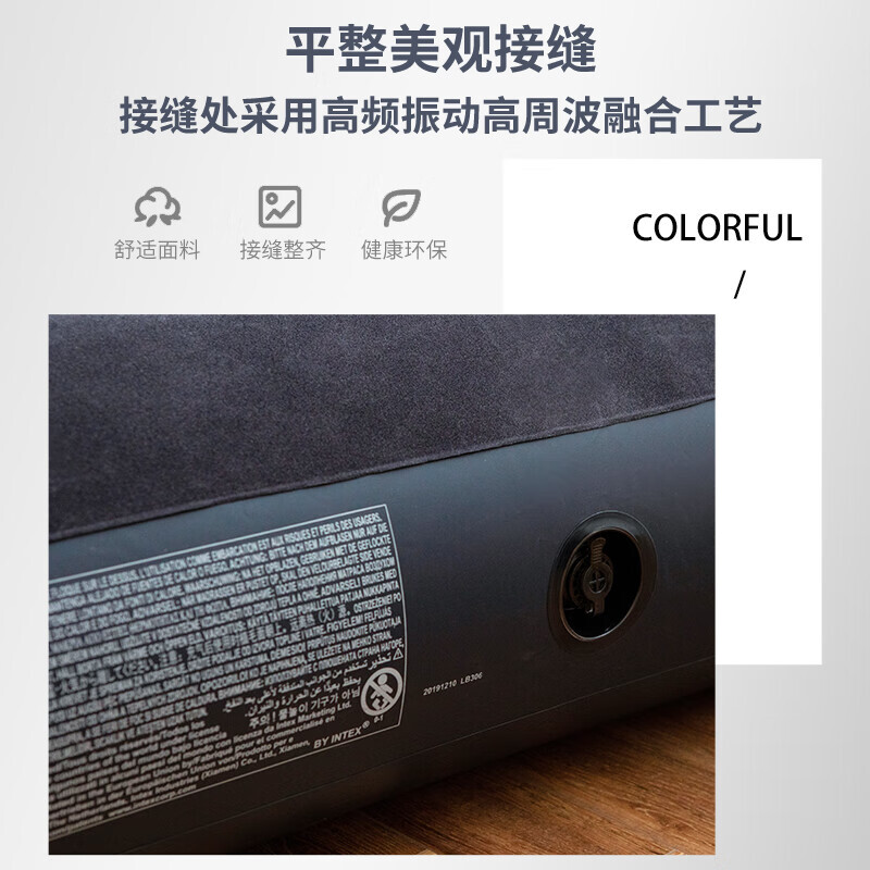 Intex64141 Одиночная встроенная подушка, надувной матрас, бытовая портативная кровать для обеда, уличная палатка, складная кровать N