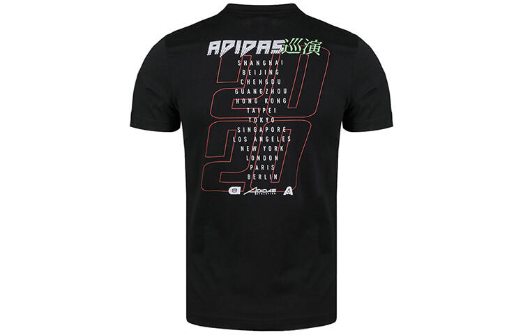 Футболка мужская черная Adidas, черный
Футболка мужская черная Adidas, черный