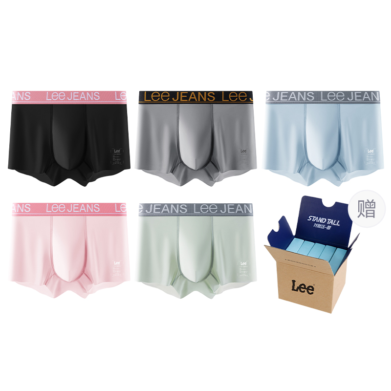 Классические 101 Underpants мужские боксеры 4 шт Lee, серо-зеленый
Классические 101 Underpants мужские боксеры 4 шт Lee, серо-зеленый