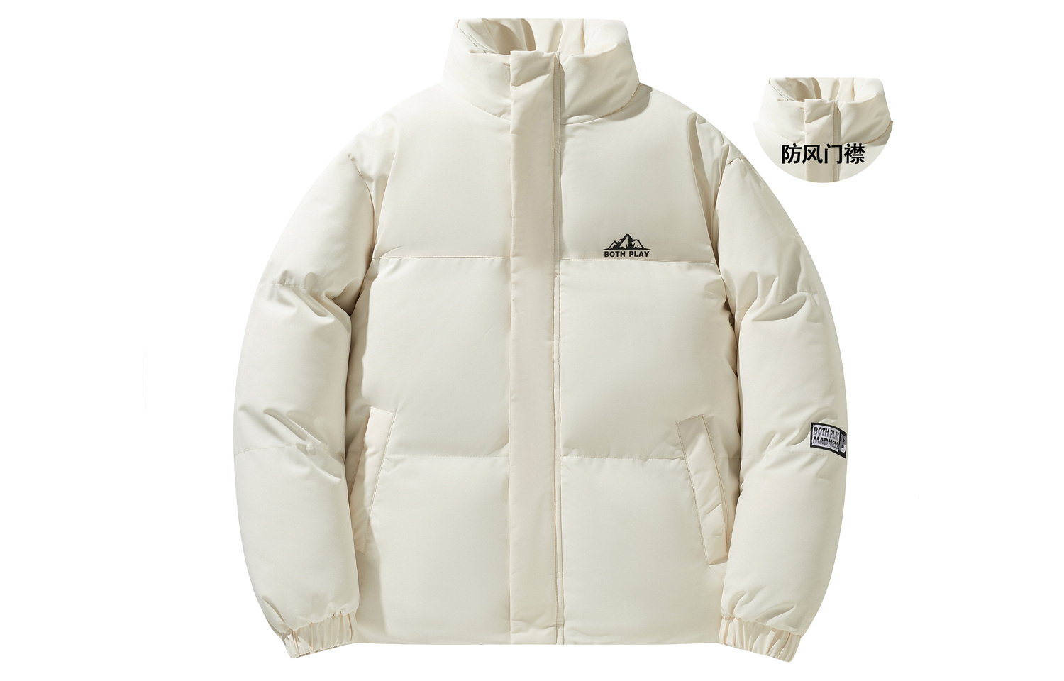 BOTH PLAY Пуховик Unisex, Apricot Upgraded (2317)
BOTH PLAY Пуховик Unisex, Apricot Upgraded (2317)