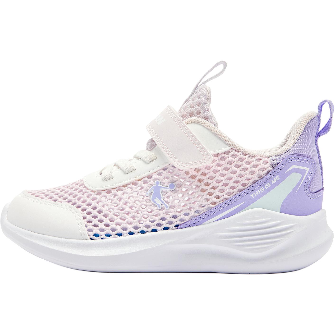 Детские кроссовки с низкой амортизацией и износостойкостью для детей от 3 до 7 лет QIAODAN, фиолетовый
Детские кроссовки с низкой амортизацией и износостойкостью для детей от 3 до 7 лет QIAODAN, фиолетовый