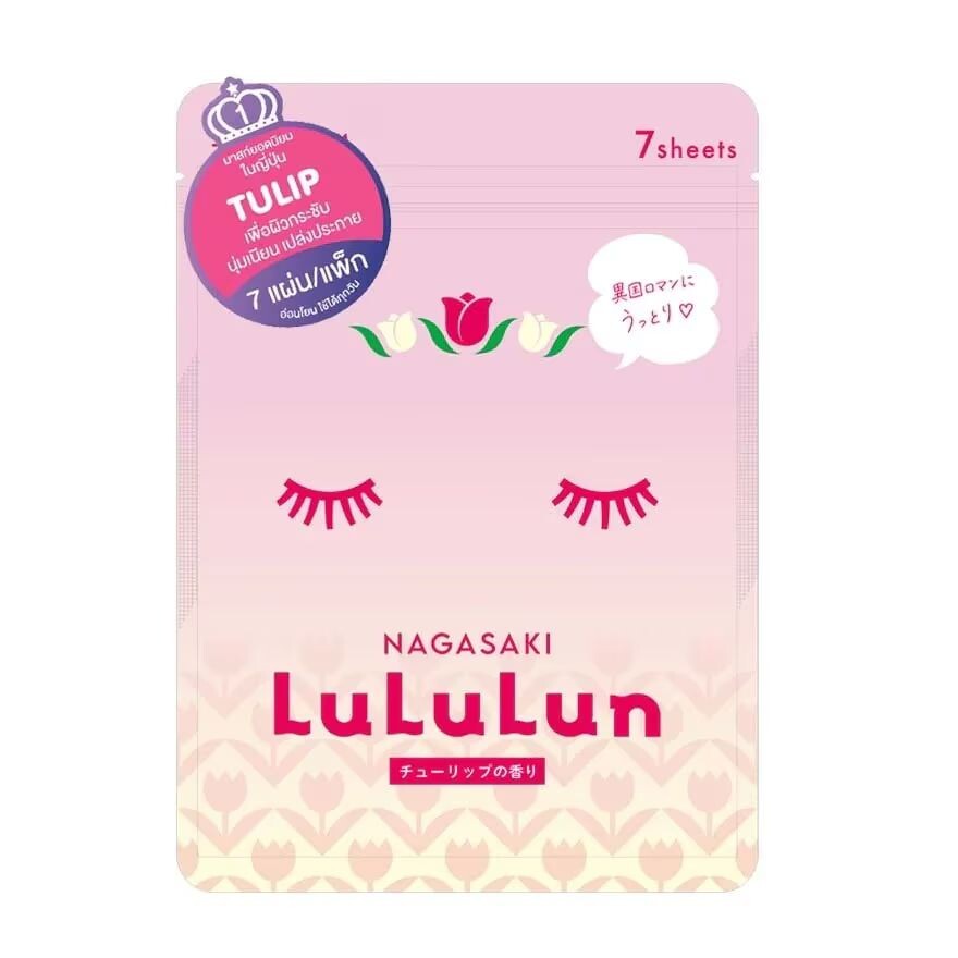 Lululun Маска для лица Lululun Kyushu T1K 7'S มาสก์หน้า ผิวกระชับ ชุ่มชื้น, White
Lululun Маска для лица Lululun Kyushu T1K 7'S มาสก์หน้า ผิวกระชับ ชุ่มชื้น, White