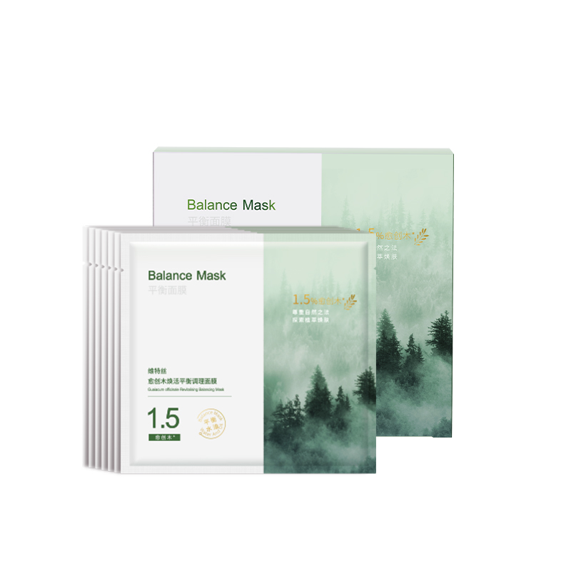 Маска для лица Unisex VETES
Маска для лица Unisex VETES