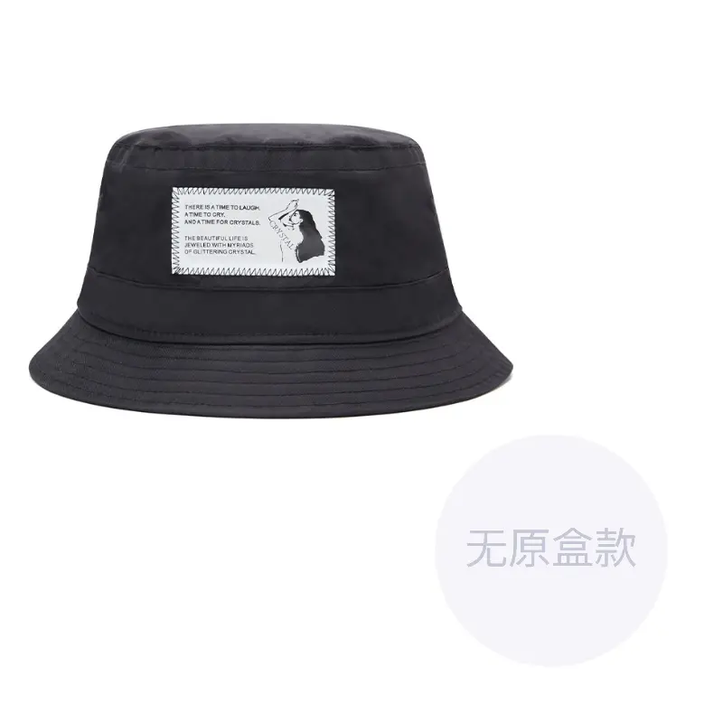 New Era Полиамидная панама унисекс, Black
New Era Полиамидная панама унисекс, Black