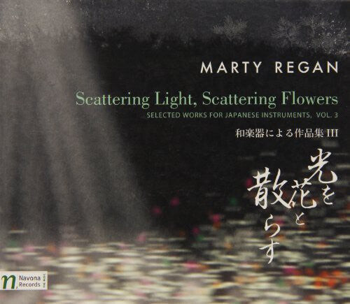 CD диск Regan / Aura / Kimura / Sakurai / Sasai / Nakajima: Scattering Light / Scattering Flowers
CD диск Regan / Aura / Kimura / Sakurai / Sasai / Nakajima: Scattering Light / Scattering Flowers