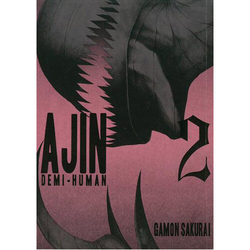 Книга Ajin: Demi-Human Vol. 2 (Paperback) 
Книга Ajin: Demi-Human Vol. 2 (Paperback)