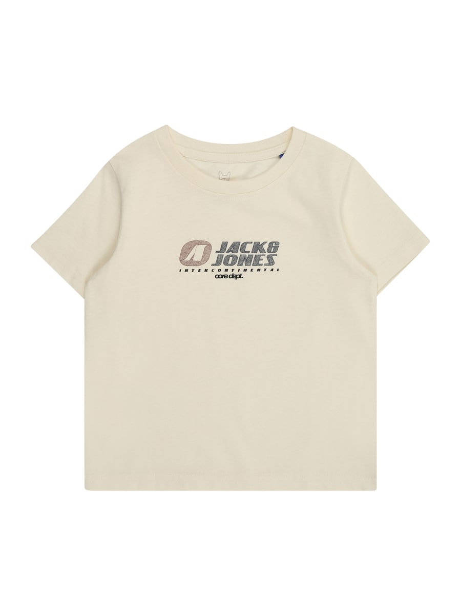 Рубашка JACK & JONES MINI JCOTIER, светло-желтый
Рубашка JACK & JONES MINI JCOTIER, светло-желтый