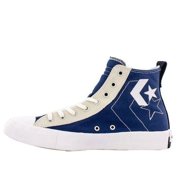 Кроссовки unt1tl3d high 'not a chuck - erget navy' Converse, синий
Кроссовки unt1tl3d high 'not a chuck - erget navy' Converse, синий