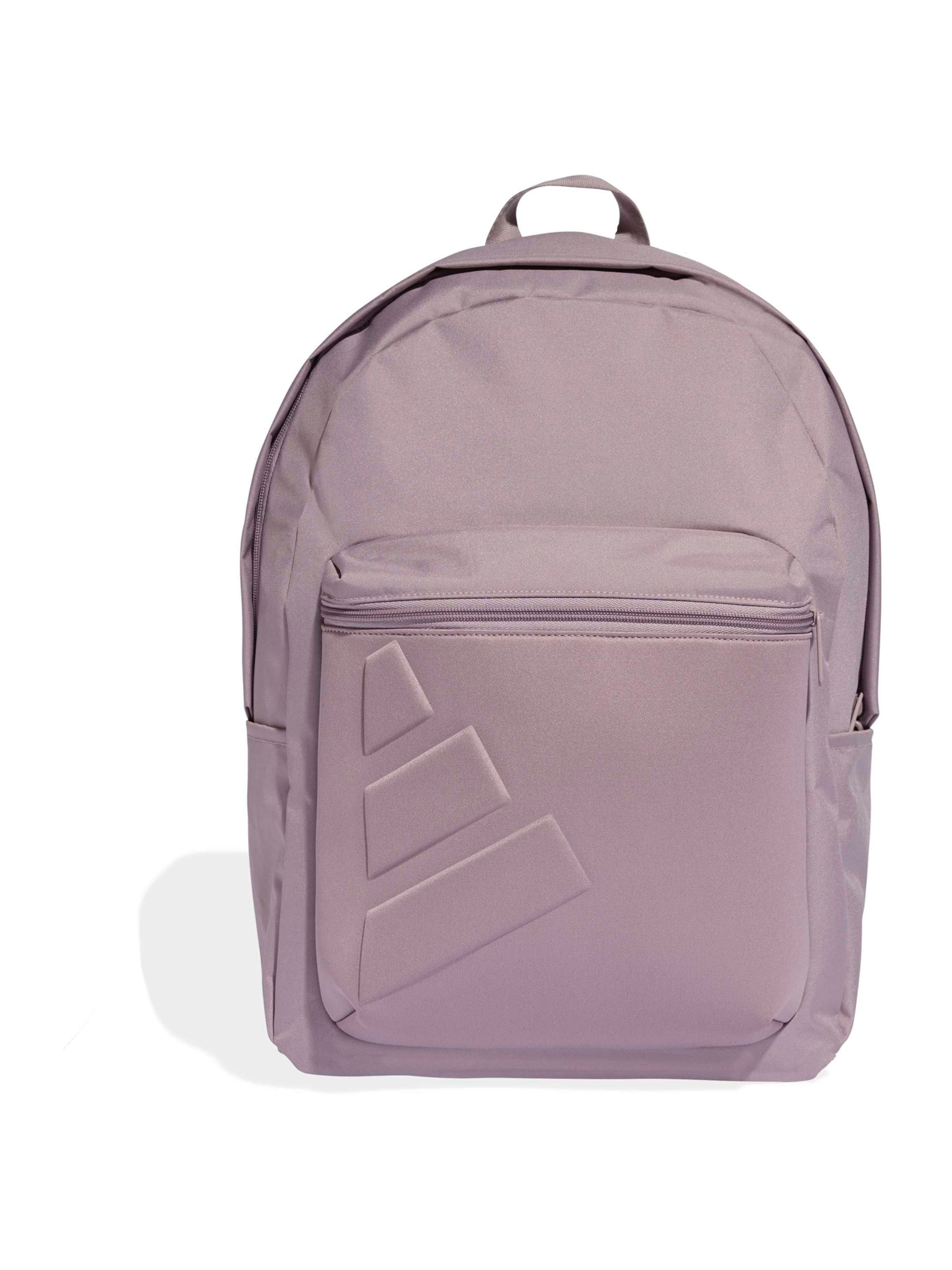 Adidas Performance Спортивный рюкзак 'Essentials' в цвете Dusky Pink
Adidas Performance Спортивный рюкзак 'Essentials' в цвете Dusky Pink