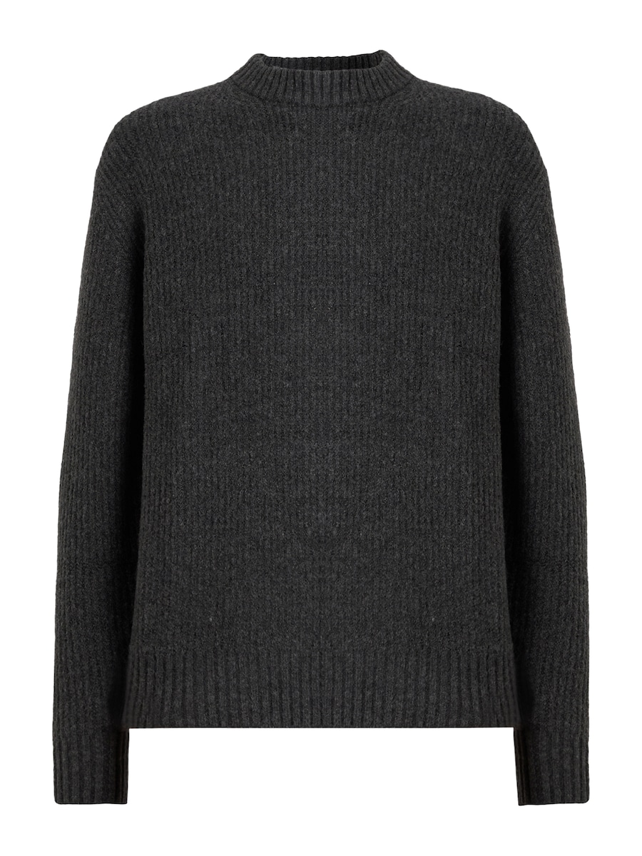 Свитер JACK & JONES JORYORK OLLIE, темно-серый
Свитер JACK & JONES JORYORK OLLIE, темно-серый