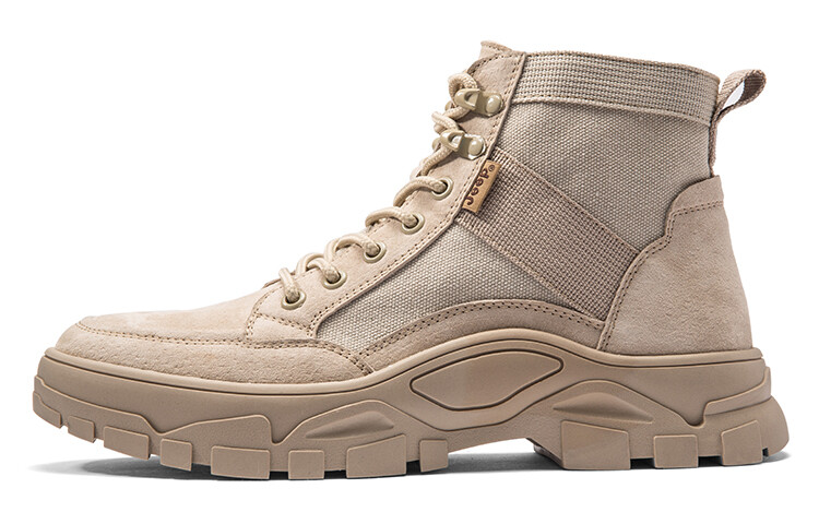 Ботинки Jeep Martin Boots Men Sand
Ботинки Jeep Martin Boots Men Sand