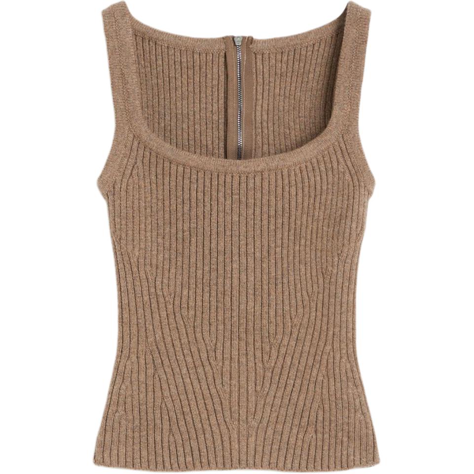 Aretusa майка с ребристым узором MaxMara, chestnut коричневый
Aretusa майка с ребристым узором MaxMara, chestnut коричневый