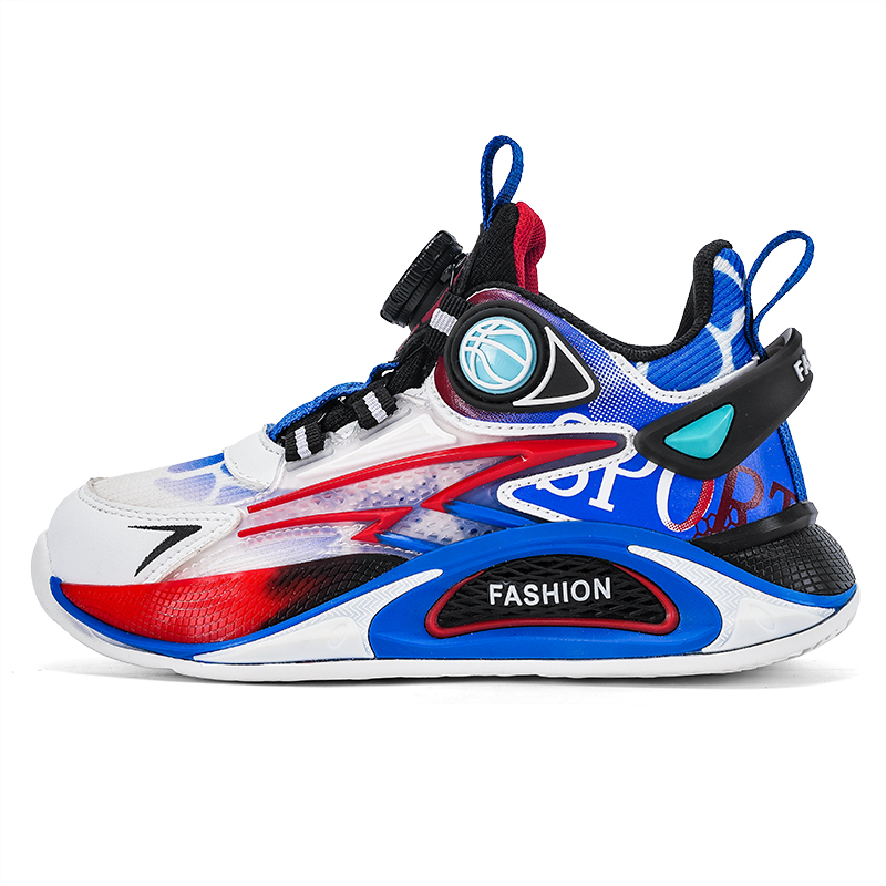 Противоскользящая износостойкая повседневная обувь для детей Izumi Chiryū, синий/красный
Противоскользящая износостойкая повседневная обувь для детей Izumi Chiryū, синий/красный