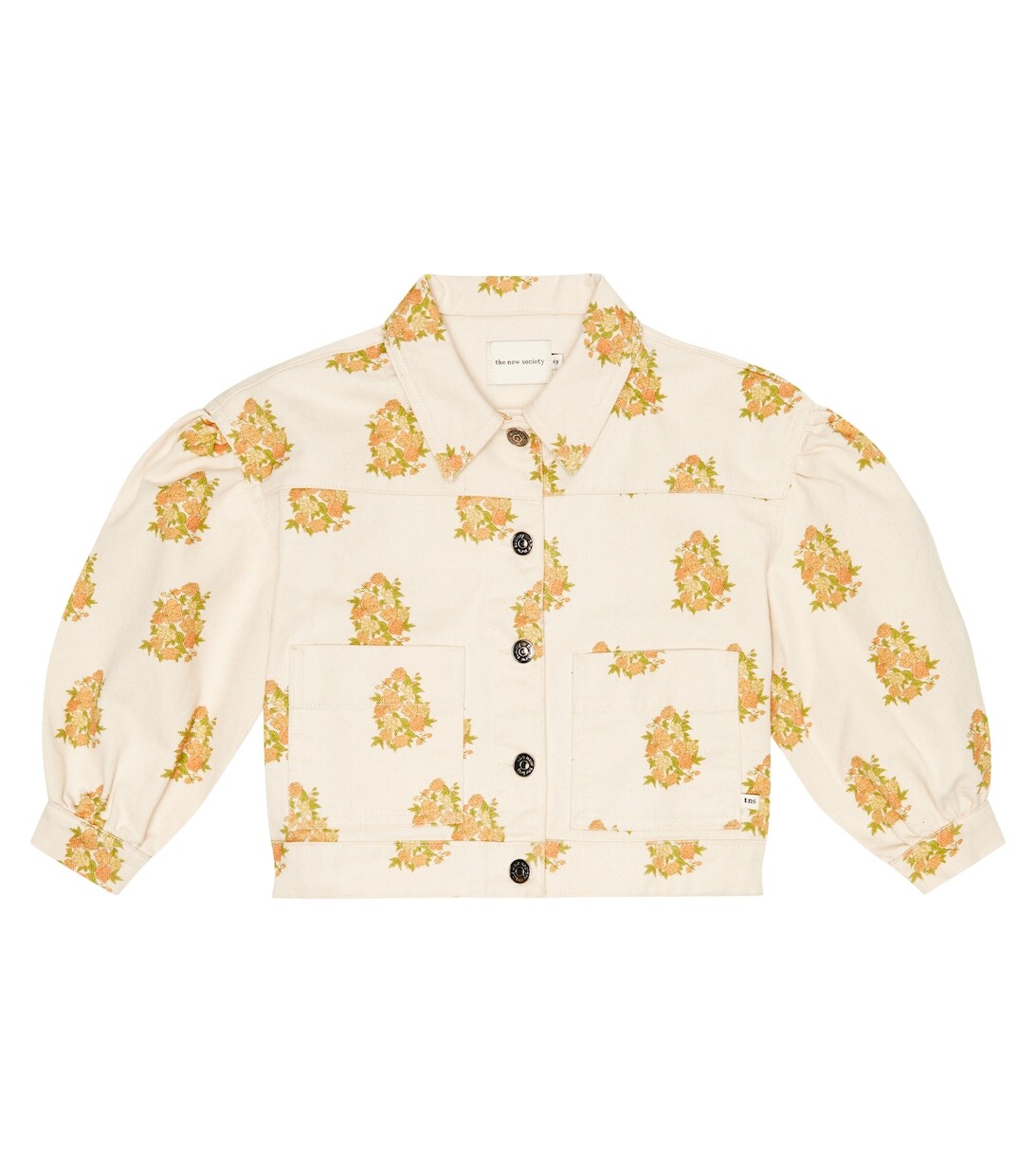 Джинсовая куртка Loretta с цветочным принтом The New Society, розовый
Джинсовая куртка Loretta с цветочным принтом The New Society, розовый