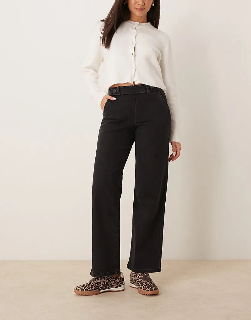 Джинсы с высокой талией и пуговицами черного цвета JDY
Джинсы с высокой талией и пуговицами черного цвета JDY