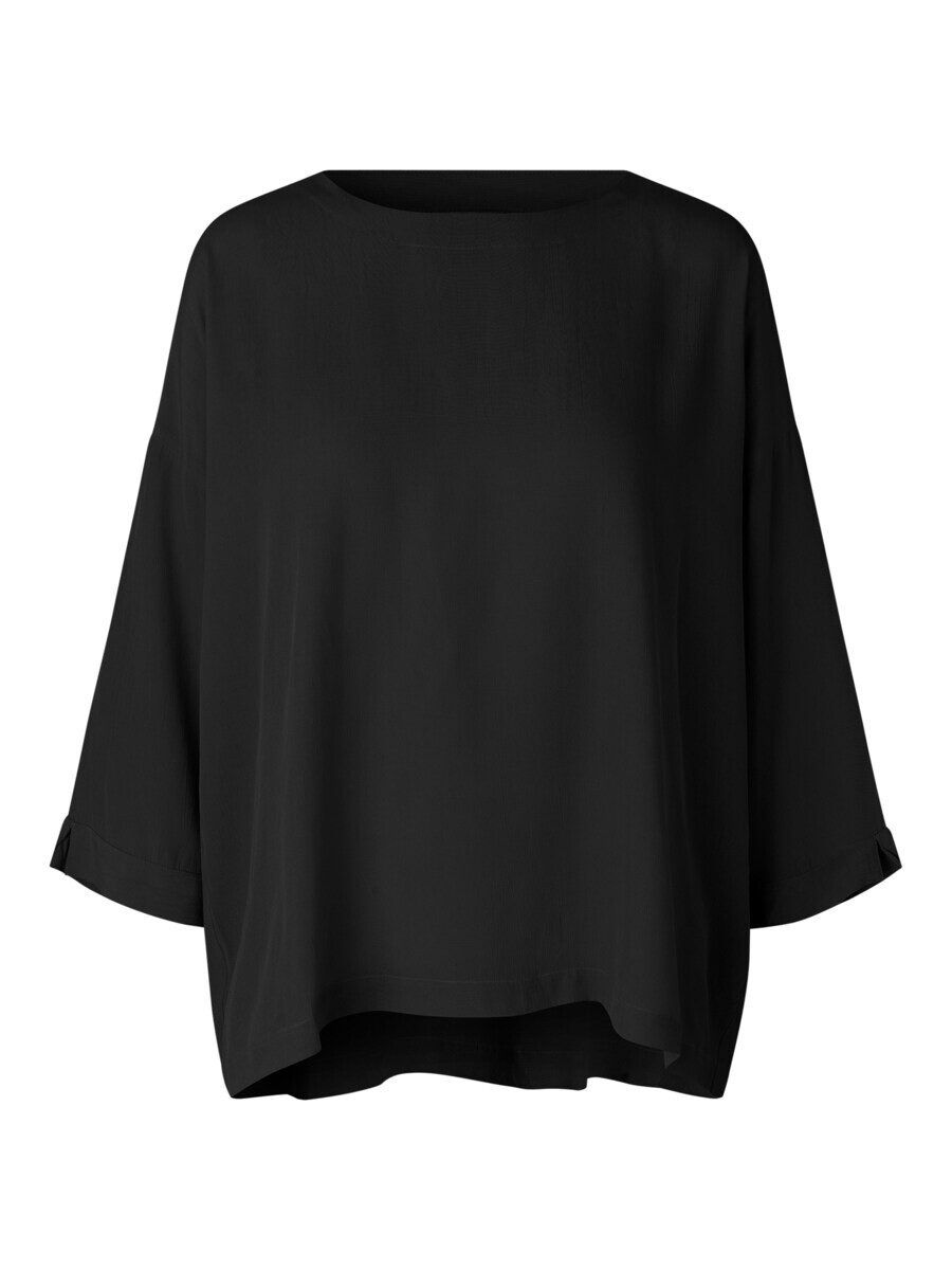 Блуза Masai BECCA, черный
Блуза Masai BECCA, черный