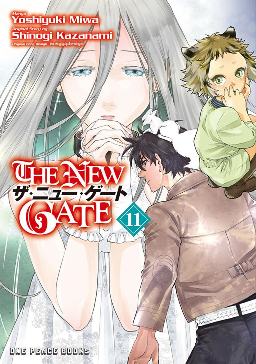 Манга The New Gate Manga Volume 11
Манга The New Gate Manga Volume 11