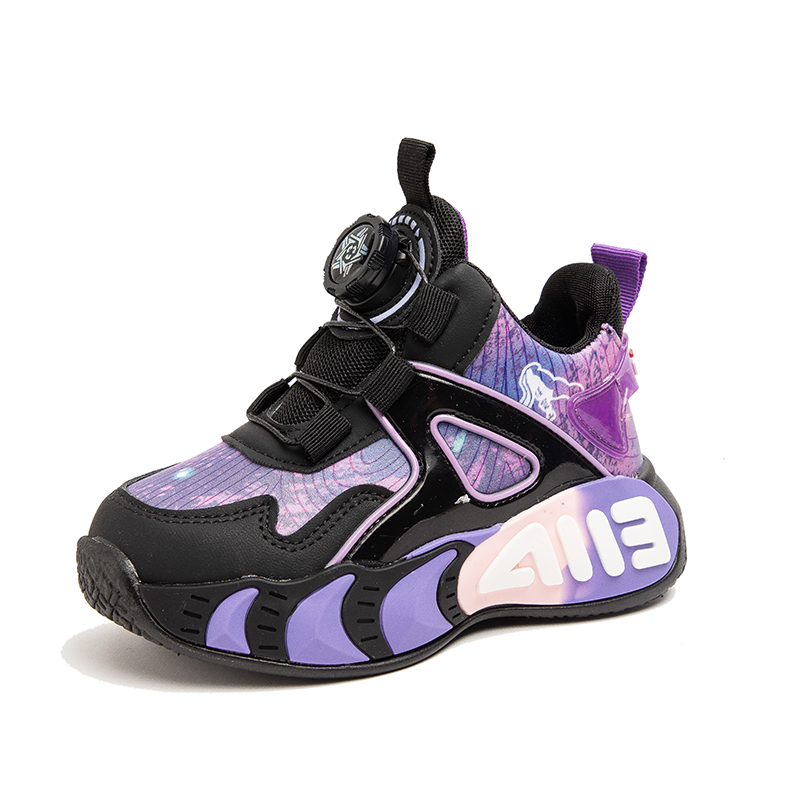 Детская повседневная обувь для детей RHOBESAM, фиолетовый
Детская повседневная обувь для детей RHOBESAM, фиолетовый