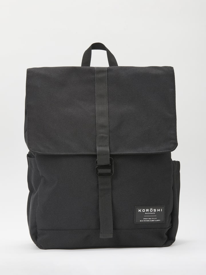 Рюкзак KOROSHI, черный
Рюкзак KOROSHI, черный