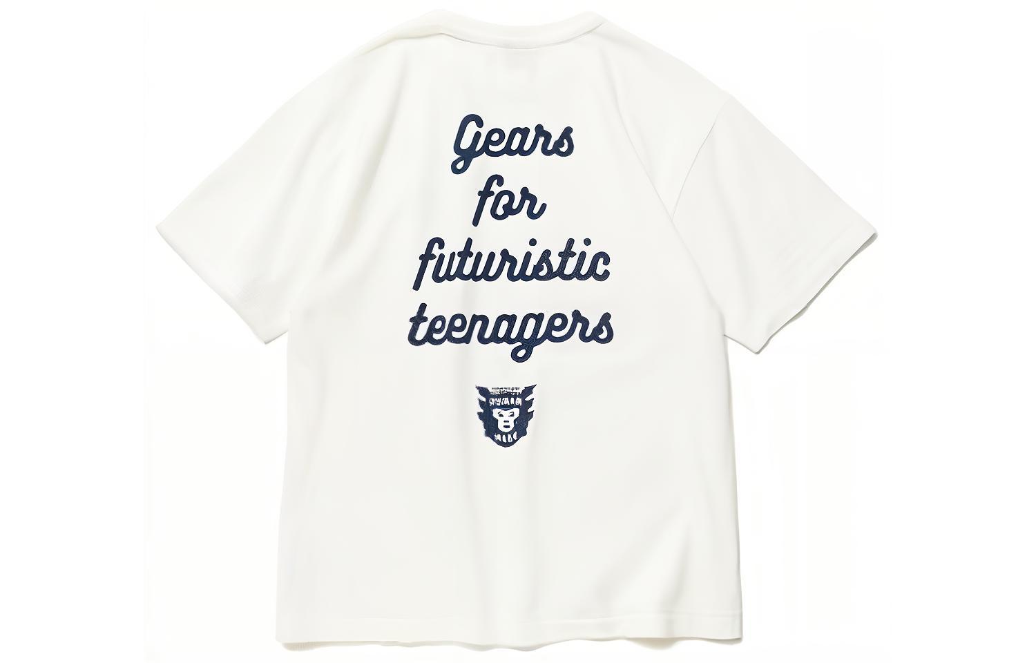 Футболка с нашивкой в виде сердца HUMAN MADE, белый
Футболка с нашивкой в виде сердца HUMAN MADE, белый