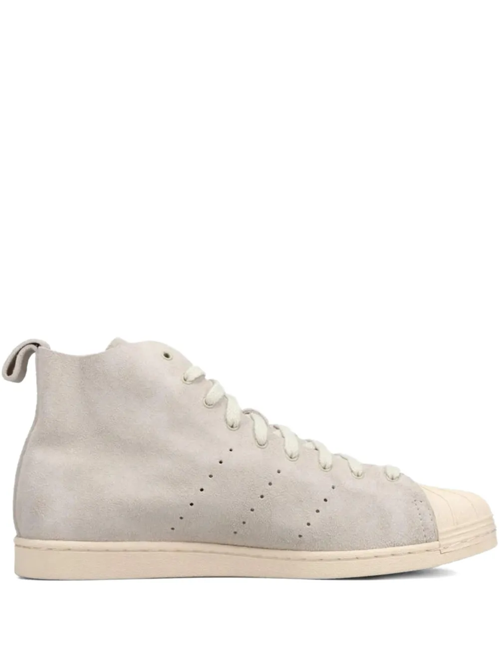 Кожаные кроссовки Adidas Superstar Wales Bonner, серый
Кожаные кроссовки Adidas Superstar Wales Bonner, серый