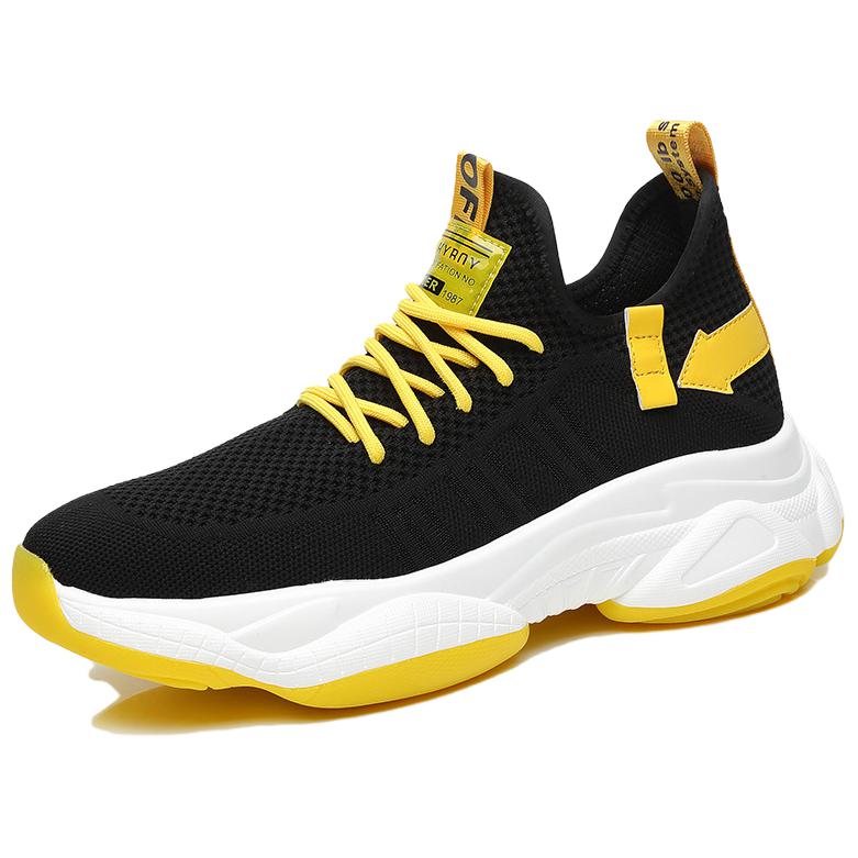 Повседневные кроссовки мужские Low top H2, черный
Повседневные кроссовки мужские Low top H2, черный