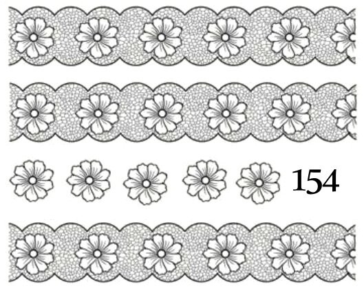 Водные наклейки для ногтей - №154, inna
Водные наклейки для ногтей - №154, inna