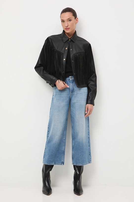 Хлопковые джинсы Medicine, синий
Хлопковые джинсы Medicine, синий