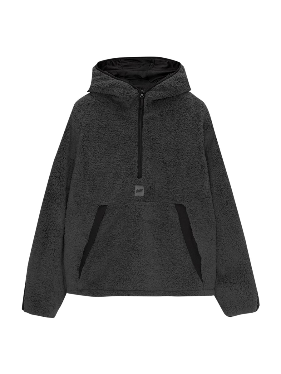 Толстовка Pull&Bear, темно-синий
Толстовка Pull&Bear, темно-синий