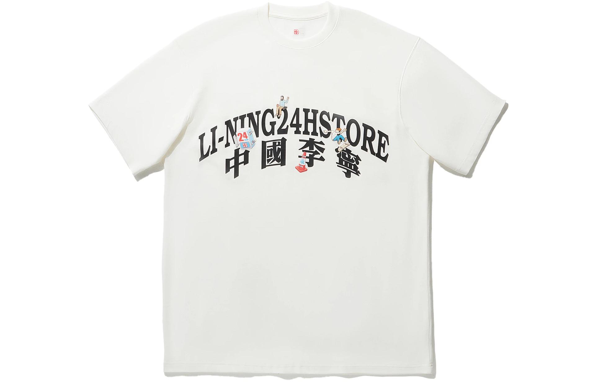 LiNing Футболка Phil Hackett Unisex Ivory, Бежевый, LiNing Футболка Phil Hackett Unisex Ivory
LiNing Футболка Phil Hackett Unisex Ivory, Бежевый, LiNing Футболка Phil Hackett Unisex Ivory