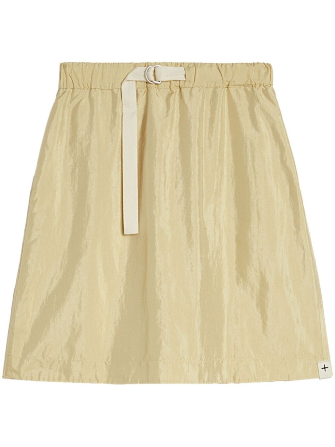 Jil Sander юбка мини с завышенной талией и пряжкой, желтый
Jil Sander юбка мини с завышенной талией и пряжкой, желтый