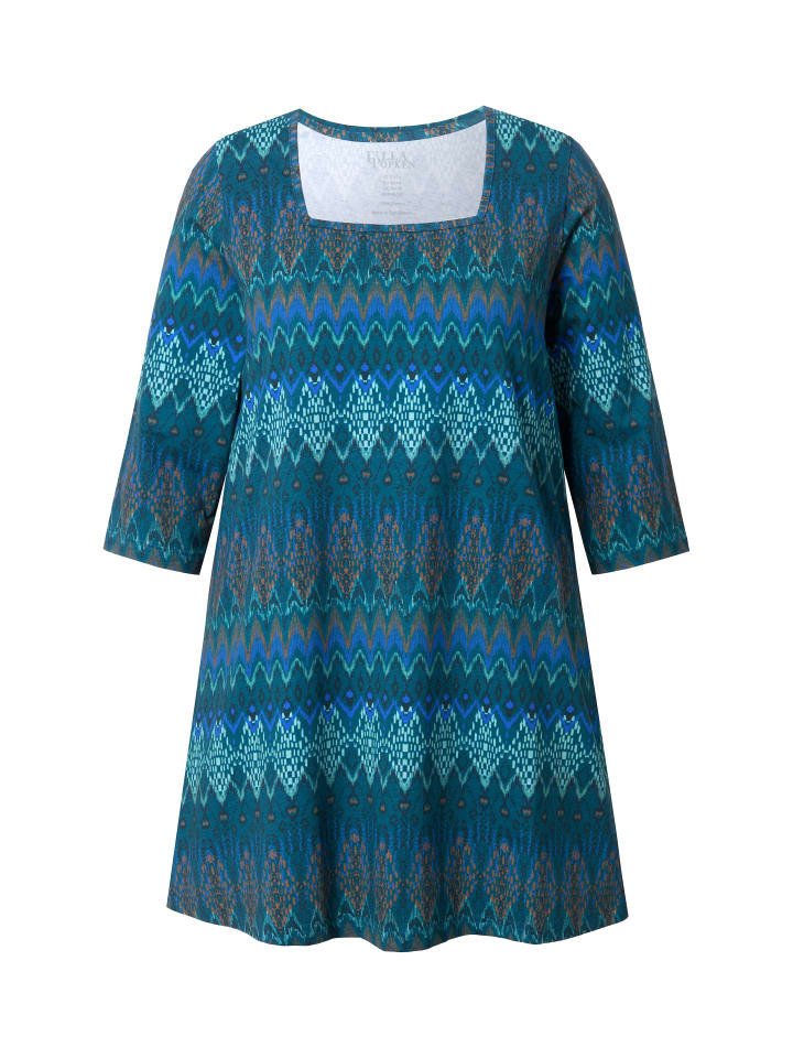 Длинная рубашка темно-синего цвета Ulla Popken
Длинная рубашка темно-синего цвета Ulla Popken