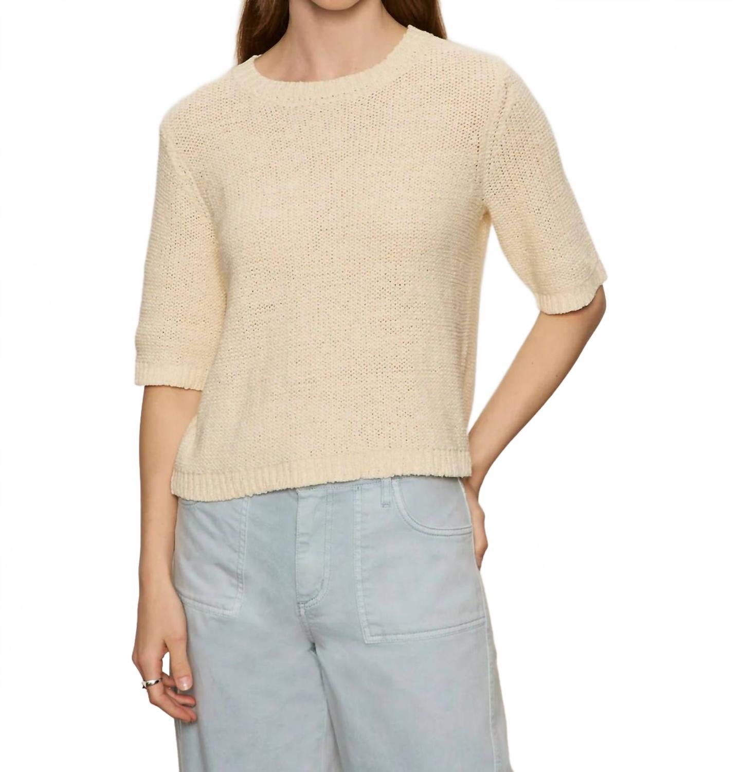 Футболка из ленточной пряжи в технике макраме Sanctuary, Macrame
Футболка из ленточной пряжи в технике макраме Sanctuary, Macrame