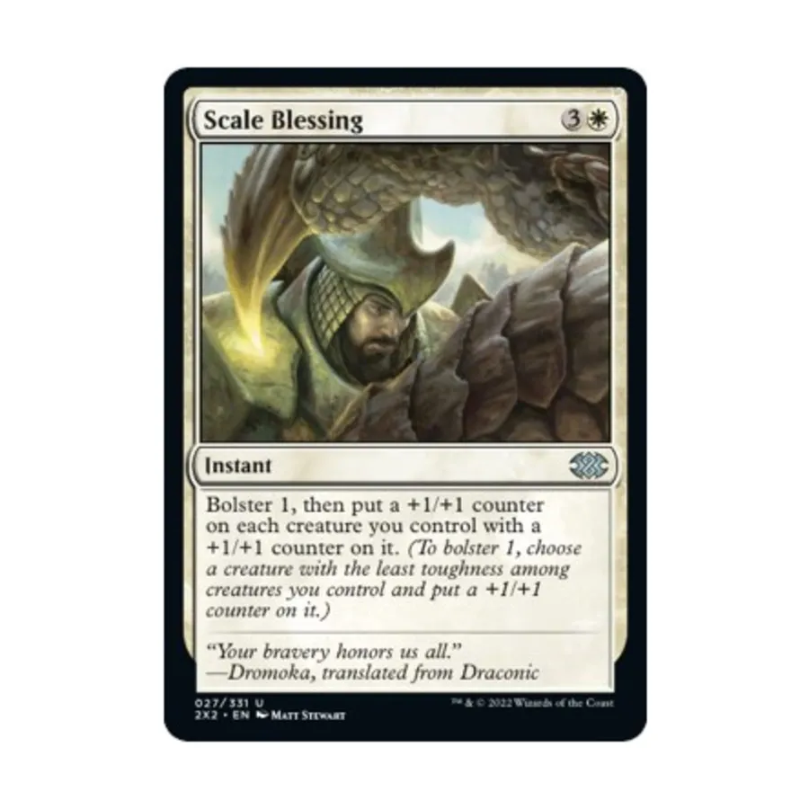 CCG Чешуйчатое благословение (U), MTG - Double Masters 2022 
CCG Чешуйчатое благословение (U), MTG - Double Masters 2022