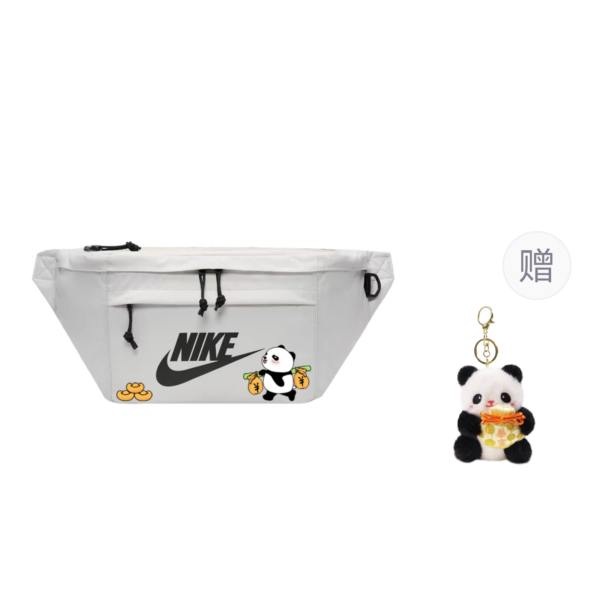 Nike Тканевая сумка через плечо унисекс светлый бежевый, Retire Early
Nike Тканевая сумка через плечо унисекс светлый бежевый, Retire Early