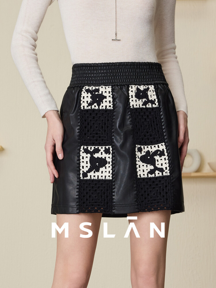 Юбка Mslan кожаная, черный
Юбка Mslan кожаная, черный
