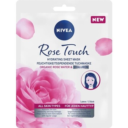 Rose Touch Интенсивная увлажняющая маска 1 шт., Nivea
Rose Touch Интенсивная увлажняющая маска 1 шт., Nivea